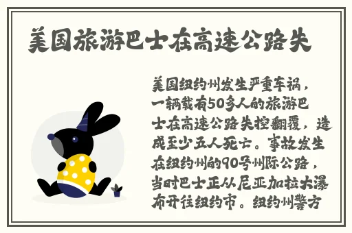 hlj.jfun红领巾官网
